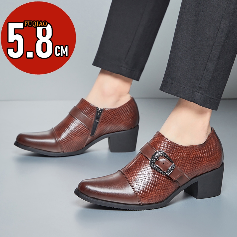Vintage Style Men's High Heel  - Vintage Fashion Style Men review and price