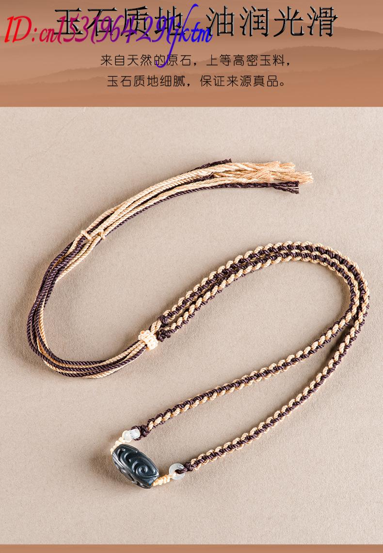 Hetian Jade Carve Bead Pendant - Vintage Fashion Accessories review and price