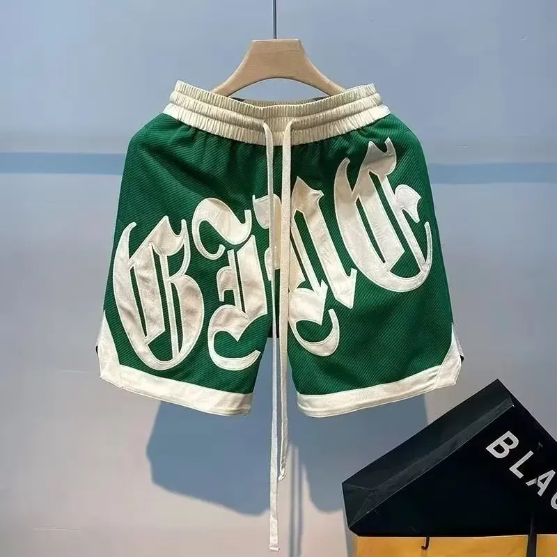 Y2k Casual Letter Embroidery B - Retro Track Pant review and price
