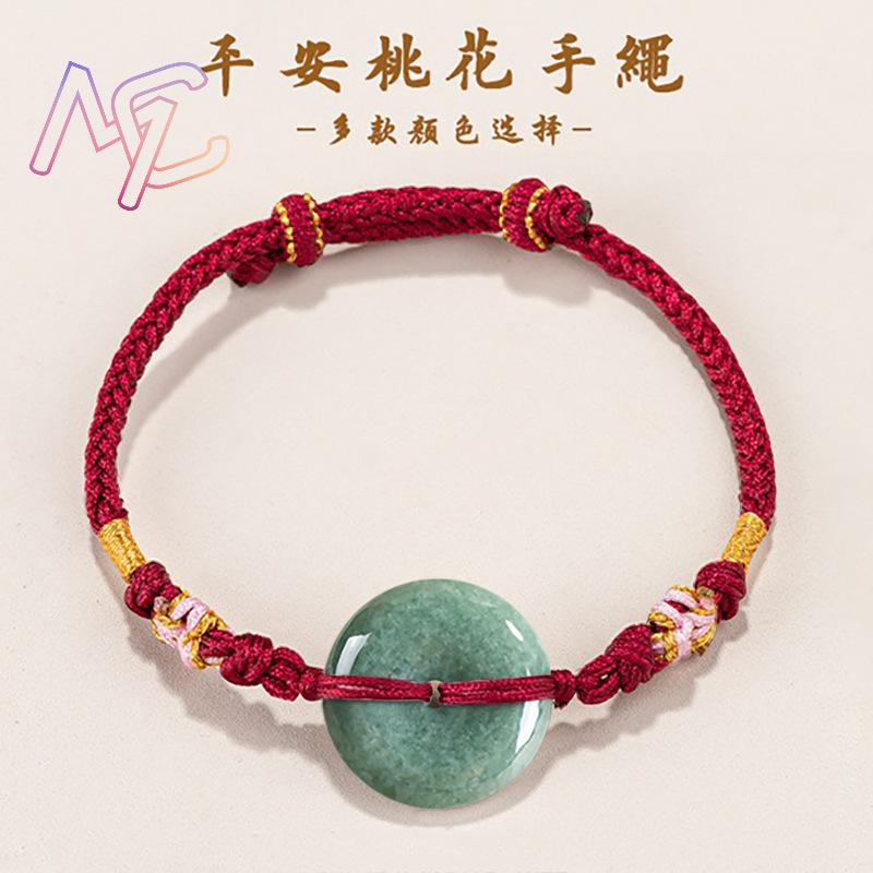 Green Myanmar Jadeite Donut Br - Vintage Fashion Accessories review and price