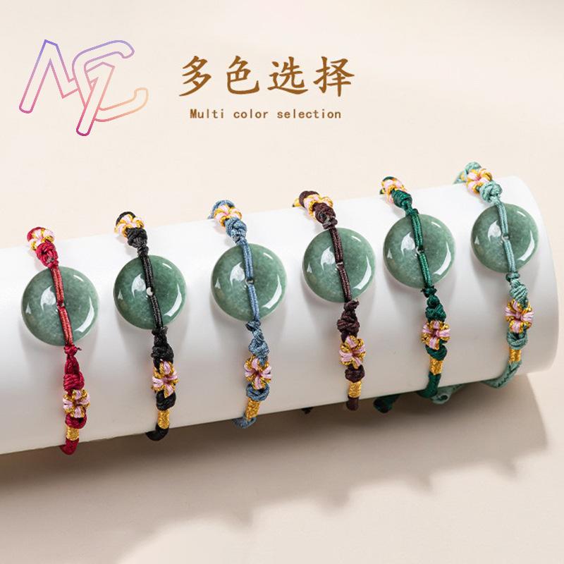 Green Myanmar Jadeite Donut Br - Vintage Fashion Accessories review and price