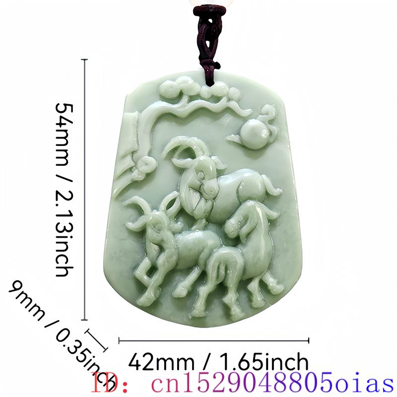 Green Natural Real Jade Sheep  - Vintage Fashion Accessories review and price